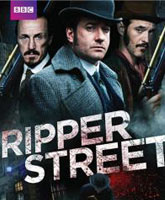 Ripper Street season 2 /   2 